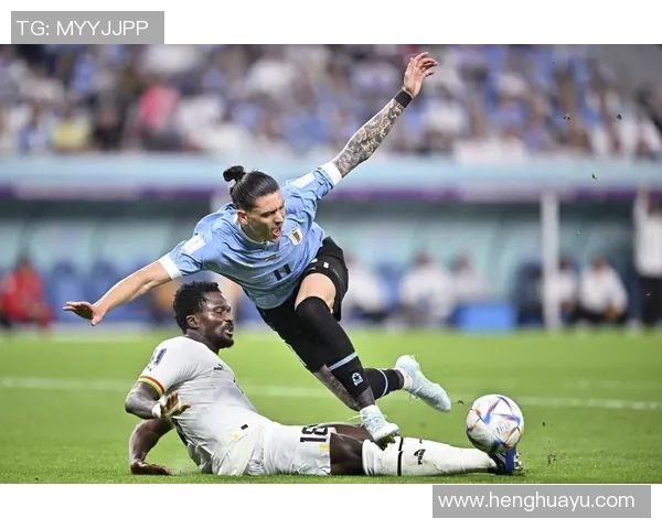 乌拉圭与加纳精彩对决高清回放及赛后分析全景呈现