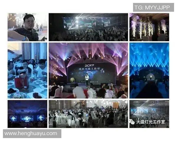 什切青波贡对决精彩回顾与未来展望分析