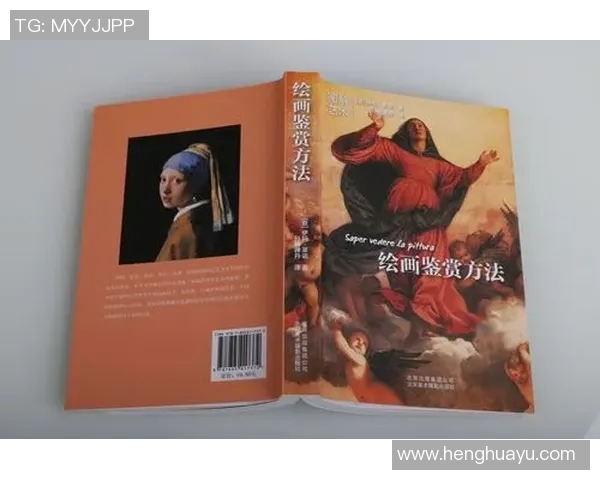 加莱诺的艺术世界探索与文化影响力的深度剖析 加莱诺的艺术世界探索与文化影响力的深度剖析